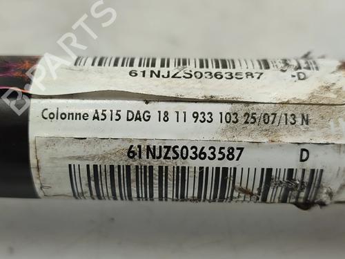 Steering column PEUGEOT 208 I (CA_, CC_) 1.2 VTI 82 | BP30084047M21 