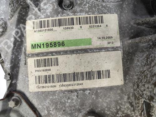 Engine MITSUBISHI COLT VI (Z3_A, Z2_A) 1.3 (Z21A) | BP30124913M1
