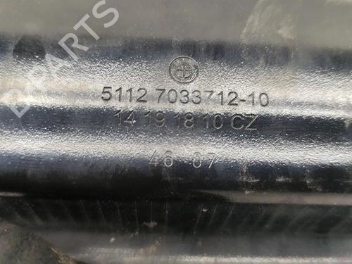 Rear bumper reinforcement BMW 5 (E60) 530 d | BP30260763C73 
