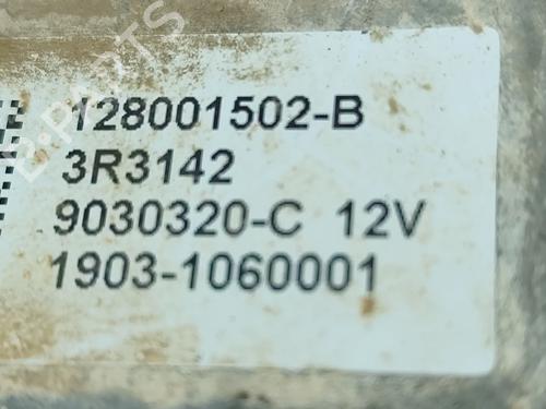 Front left window mechanism RENAULT CLIO IV (BH_) 0.9 TCe 90 (BHNF, BHMA, BHMH, BHJK, BHJR) | BP30308023C22