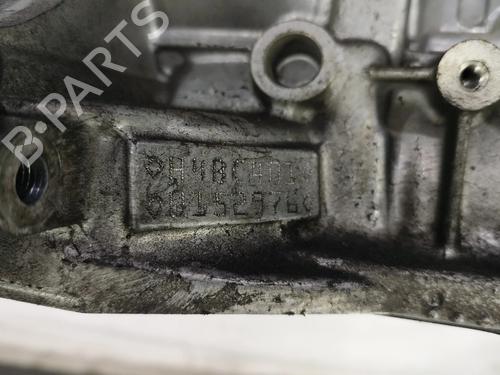 Other SMART FORFOUR Hatchback (453) 0.9 (453.044, 453.053) | BP30460371O1 