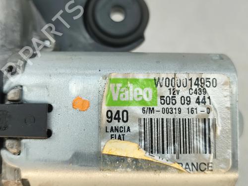 Rear wiper motor ALFA ROMEO GIULIETTA (940_) 1.6 JTDM (940FXD1A) | BP30436140M102 