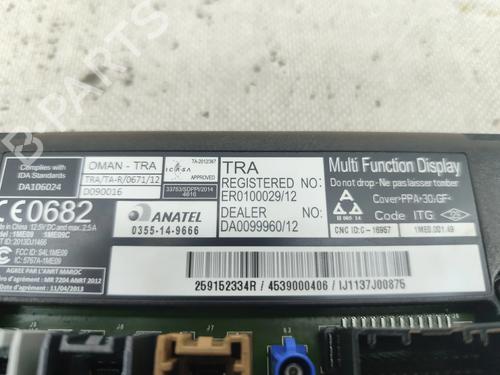 Display monitor SMART FORFOUR Hatchback (453) 0.9 (453.044, 453.053) | BP30489352C48