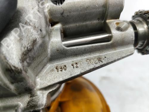 Other SMART FORFOUR Hatchback (453) 0.9 (453.044, 453.053) | BP30489305O1 