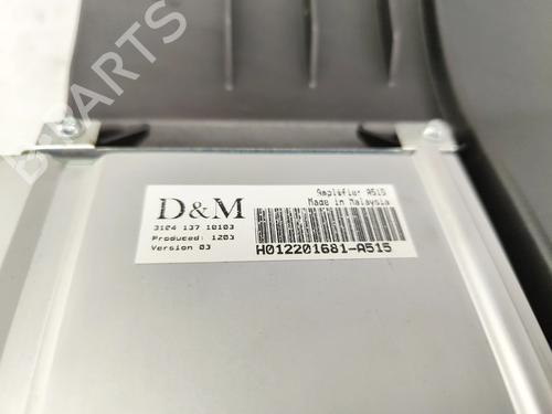 Speaker CITROËN DS3 (SA_) 1.6 HDi 110 | BP30528451E2