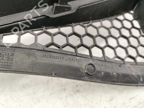 Scuttle panel CITROËN DS3 (SA_) 1.6 HDi 110 | BP30527709C110 