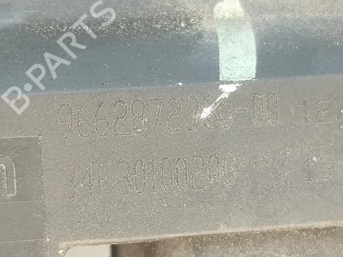 Heater resistor CITROËN DS3 (SA_) 1.6 HDi 110 | BP30527667M108