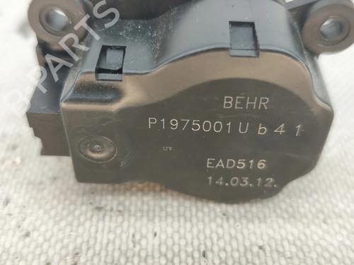 Electronic module CITROËN DS3 (SA_) 1.6 HDi 110 | BP30527689M83 