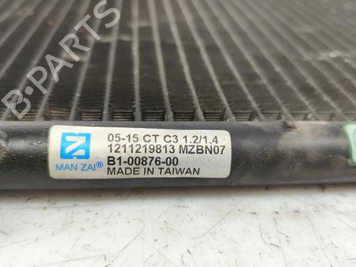 AC radiator CITROËN DS3 (SA_) 1.6 HDi 110 | BP30527752M32 - Image 5