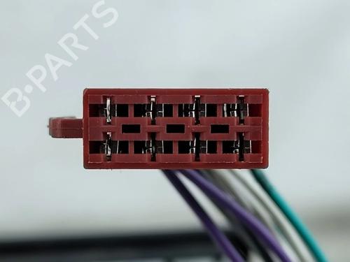 Radio AUDI A4 B7 Avant (8ED) 2.0 TDI 16V | BP30529374E6 