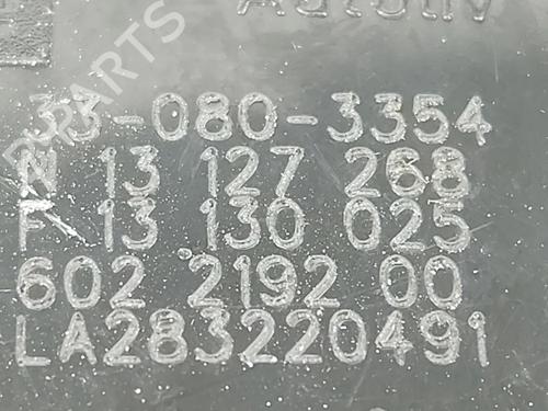 Seat buckle OPEL ASTRA H (A04) 1.7 CDTI (L48) | BP30174345I32