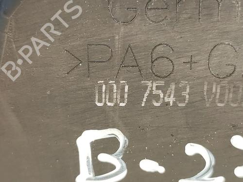 Gear lever SMART CITY-COUPE (450) 0.8 CDI (S1CLC1, 450.300, 450.301, 450.302, 450.303,... | BP30637729M90 