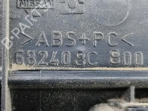 Other NISSAN VANETTE CARGO Van (HC 23) 2.3 D | BP30642947O1 