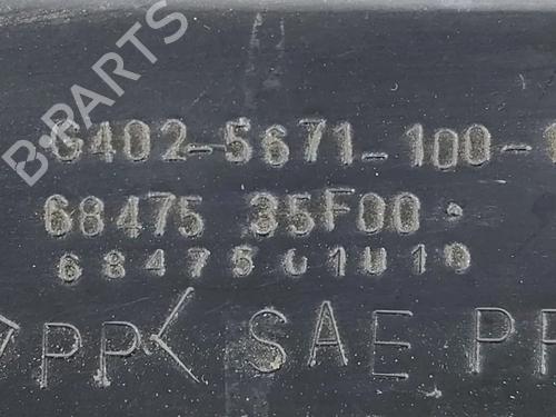 Other NISSAN VANETTE CARGO Van (HC 23) 2.3 D | BP30644587O1 