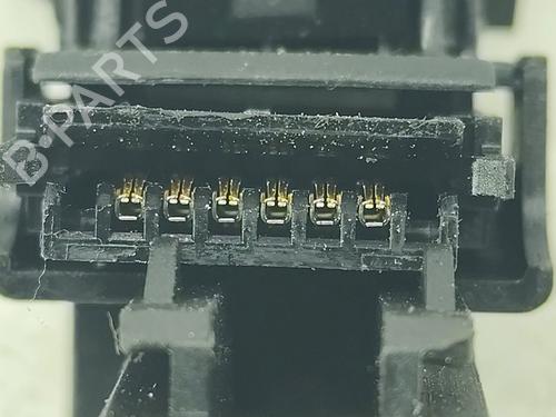 Steering wheel controls PEUGEOT EXPERT Van (V_) 1.6 BlueHDi 95 | BP30352668E15