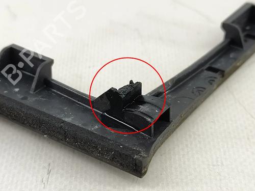 Other MERCEDES-BENZ E-CLASS T-Model (S212) E 200 CDI / BlueTEC (212.205, 212.206) | BP31016229O1 