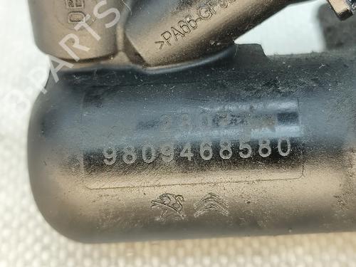 Clutch slave cylinder CITROËN C3 III (SX) 1.6 BlueHDi 75 | BP30905062M113  - Image 5