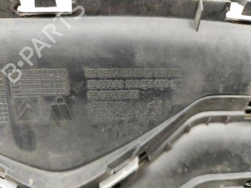 Grill CITROËN C3 III (SX) 1.6 BlueHDi 75 | BP31023600C40 