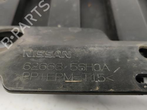 Underbody protection NISSAN LEAF (ZE1) Electric | BP31027693M92