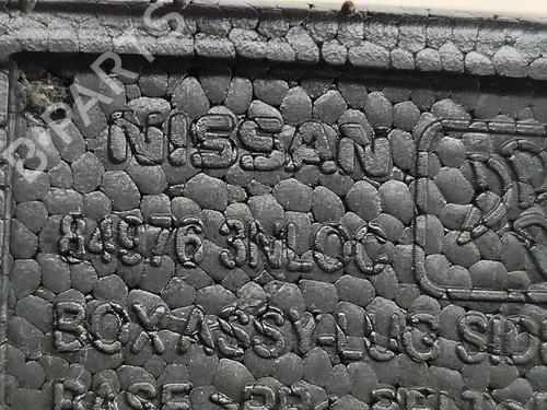 Other NISSAN LEAF (ZE1) Electric | BP31040320O1