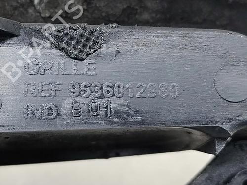 Grille CITROËN SAXO (S0, S1) 1.1 X, SX | BP31115924C40