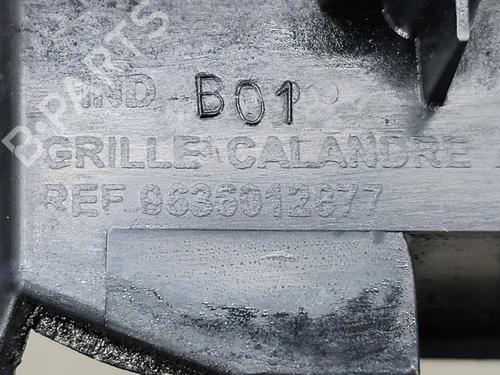 Grille CITROËN SAXO (S0, S1) 1.1 X, SX | BP31115924C40