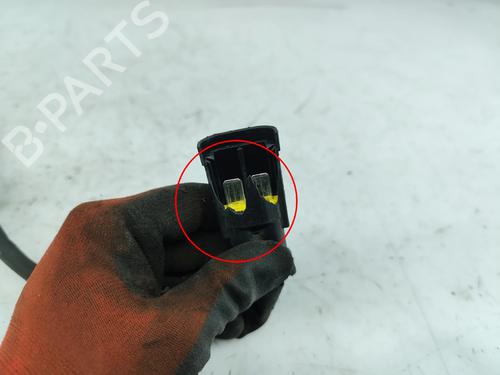 Radiator fan CITROËN C4 Picasso II 1.6 BlueHDi 120 | BP31083157M35 