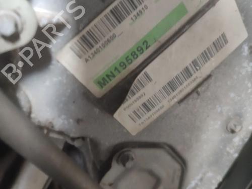 Motor MITSUBISHI COLT VI (Z3_A, Z2_A) 1.1 (Z31A, Z32A) (75 hp) 31263847