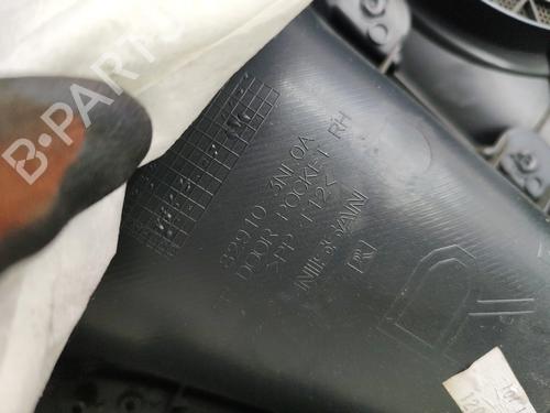 Rear right panel NISSAN LEAF (ZE1) Electric | BP31269385C61