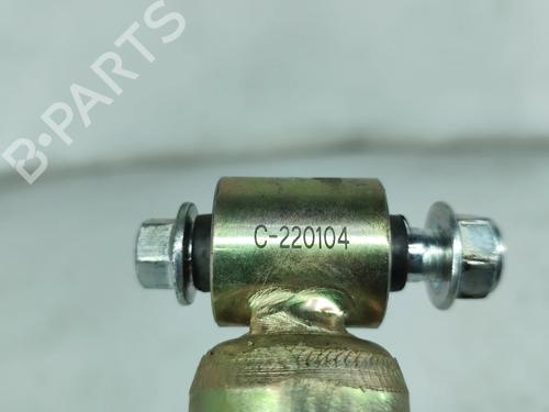 Right rear shock absorber WOTTAN MOTOR GP GP One 125 | BP31249811M19  - Image 5