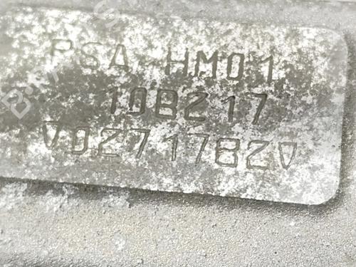 Engine CITROËN C3 III (SX) 1.2 VTi 82 | BP31299816M1