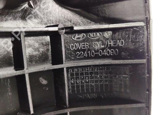 Valve cover KIA PICANTO III (JA) 1.0 | BP31294484M124