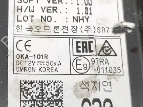 Electronic module KIA PICANTO III (JA) 1.0 | BP31294512M83