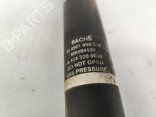 Højre bagtil støddæmper SMART FORFOUR (454) 1.1 (454.030) | BP31624728M19 