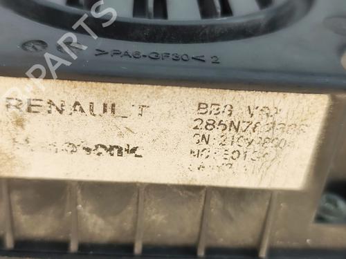 Electronic module DACIA SPRING EV (B6M1) | BP31652815M83  - Image 5