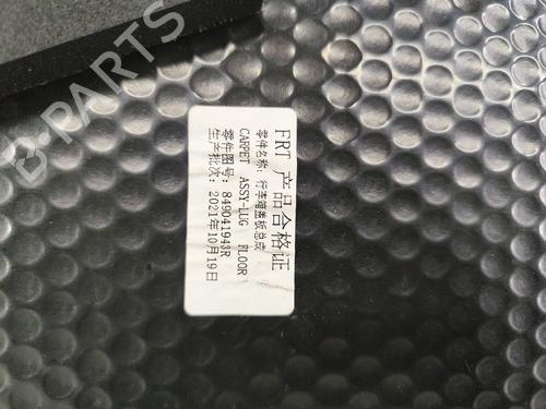 Fundo do compartimento da mala DACIA SPRING EV (B6M1) | BP31652742I33