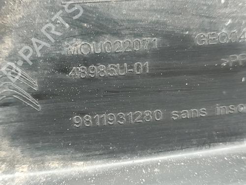 Hjulbue CITROËN C3 III (SX) 1.2 VTi 82 | BP31629351C56 