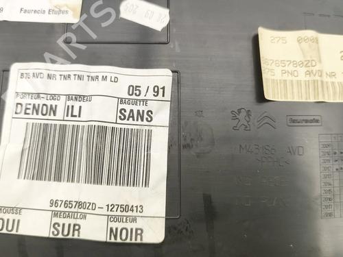 Front right panel CITROËN DS4 (NX_) 1.6 THP 200 | BP31791755C59  - Image 5