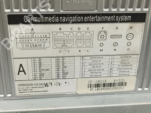 Display CHEVROLET CAPTIVA (C100, C140) 2.2 D 4WD | BP31793802C48 