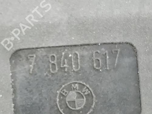 Tailgate lock BMW 5 (E60) 530 d | BP31835841C101