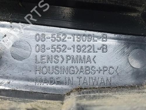 Left taillight CITROËN BERLINGO / BERLINGO FIRST MPV (MF_, GJK_, GFK_) 1.9 D (MFWJZ) | BP31857664C34 