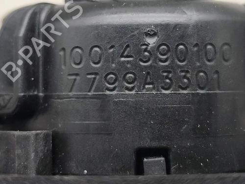 Tanklåg CITROËN BERLINGO MULTISPACE (B9) 1.6 BlueHDi 100 | BP31832580C131