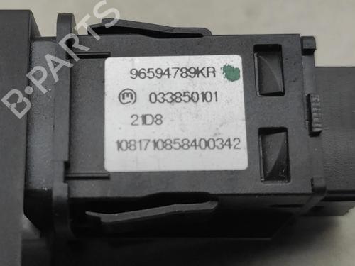 Warning switch CITROËN C5 III (RD_) 2.0 HDi (RDRHD8, RDRHDJ, RDRHR8, RDRHRJ) | BP31921995I22 - Image 6