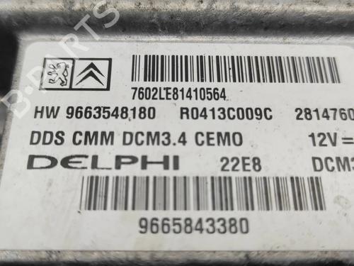 Engine control unit (ECU) CITROËN C5 III (RD_) 2.0 HDi (RDRHD8, RDRHDJ, RDRHR8, RDRHRJ) | BP31921989M57 - Image 11