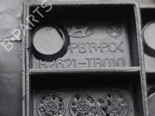 Front right interior door handle HYUNDAI GETZ (TB) 1.1 | BP31929866I14 