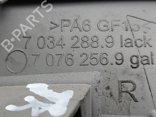 Rear right interior door handle BMW 5 (E60) 530 d | BP31930009I16 