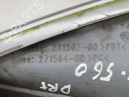 Right front fog light CITROËN C5 III (RD_) 2.0 HDi (RDRHD8, RDRHDJ, RDRHR8, RDRHRJ) | BP31921979C31