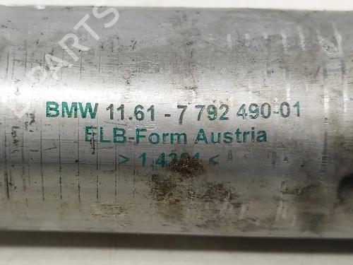 Pipe BMW 5 (E60) 530 d | BP31930001M125  - Image 7