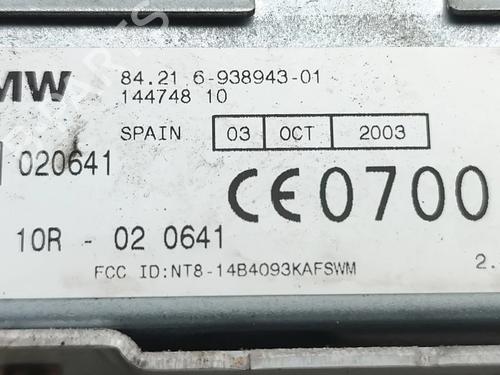 Electronic module BMW 5 (E60) 530 d | BP31956490M83 