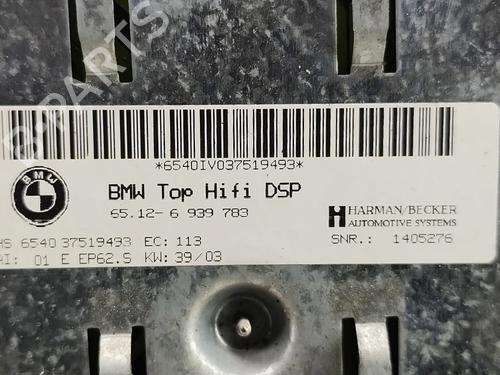 Electronic module BMW 5 (E60) 530 d | BP31956448M83 